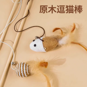 猫玩具逗猫棒猫咪自嗨解闷小老鼠带铃铛耐咬小猫消耗体力